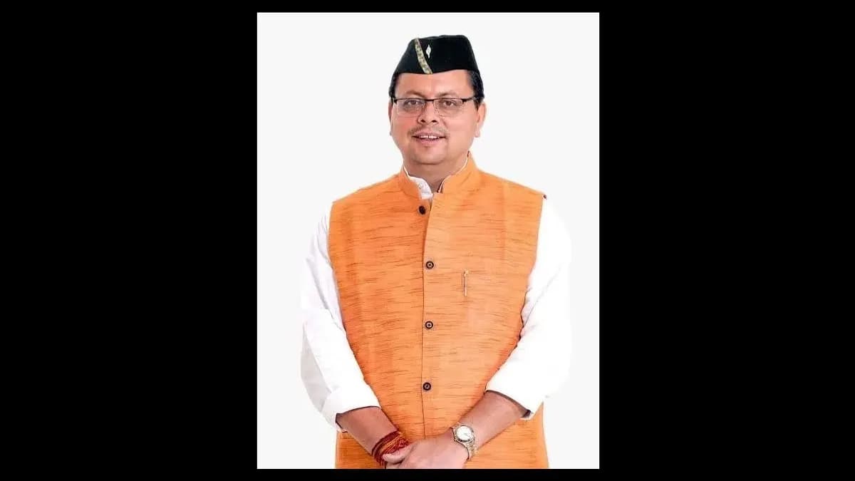 Uttarakhand News: मुख्यमंत्री युवा भविष्य निर्माण योजना-2026 का जल्द होगा शुभारंभ, युवाओं को मिलेगी प्रतियोगी परीक्षाओं की निःशुल्क ऑनलाइन कोचिंग